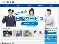 Sites similar to nikkei-service.co.jp