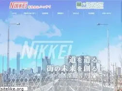 Sites similar to nikkei.pro