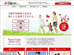 Sites similar to nikkei225.tokyo