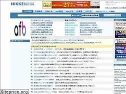 Sites similar to nikkei225s.com