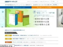 Sites similar to nikkeibpm.co.jp