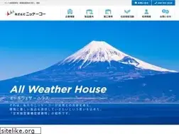 Sites similar to nikkeico.co.jp