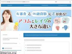 Sites similar to nikkeidigitalcore.jp
