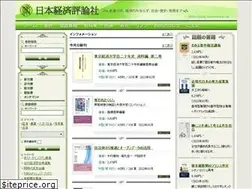 Sites similar to nikkeihyo.co.jp