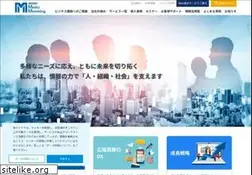 Sites similar to nikkeimm.co.jp