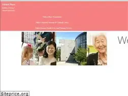 Sites similar to nikkeiplace.org