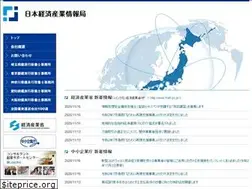 Sites similar to nikkeisangyou.com