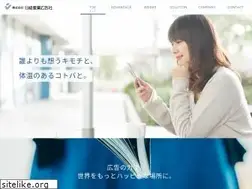Sites similar to nikkeisk.co.jp