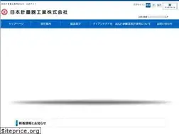 Sites similar to nikkeithermo.co.jp