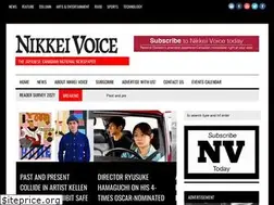 Sites similar to nikkeivoice.ca