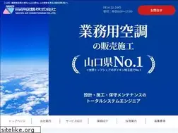 Sites similar to nikken-air.com
