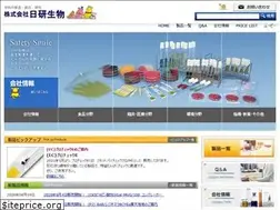 Sites similar to nikken-bio.co.jp
