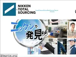 Sites similar to nikken-career.jp