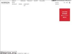 Sites similar to nikken-cm.com
