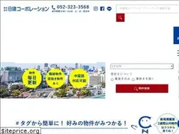 Sites similar to nikken-co.co.jp