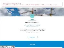 Sites similar to nikken-construction.jp