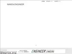 Sites similar to nikken-engineer.jp
