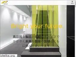 Sites similar to nikken-g.co.jp