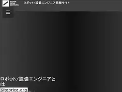 Sites similar to nikken-hozen-mainte.jp