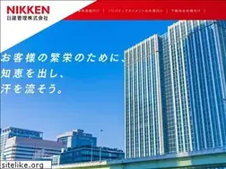Sites similar to nikken-kanri.com