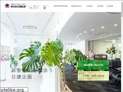 Sites similar to nikken-kikaku.jp