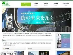 Sites similar to nikken-kiso.co.jp
