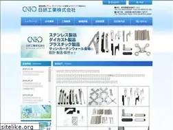 Sites similar to nikken-kogyo.co.jp
