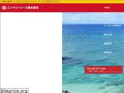Sites similar to nikken-lease.jp