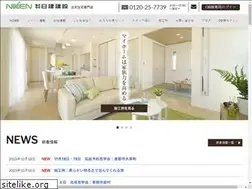 Sites similar to nikken-ltd.co.jp