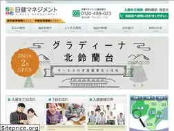 Sites similar to nikken-m.jp