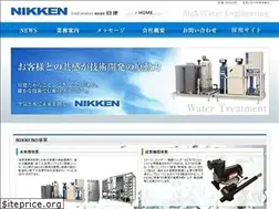 Sites similar to nikken-net.co.jp