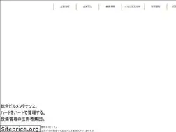 Sites similar to nikken-net.ne.jp