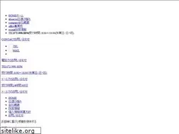 Sites similar to nikken-r.co.jp