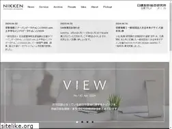 Sites similar to nikken-ri.com