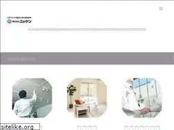 Sites similar to nikken-smile.com