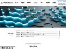 Sites similar to nikken-toso.co.jp