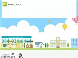 Sites similar to nikken.bz