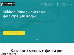 Sites similar to nikken.ru