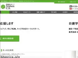 Sites similar to nikkencs.co.jp