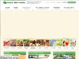 Sites similar to nikkenfoods.co.jp