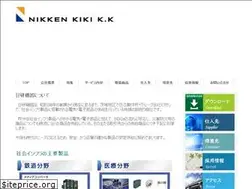 Sites similar to nikkenkiki.co.jp