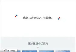 Sites similar to nikkenkyo.or.jp
