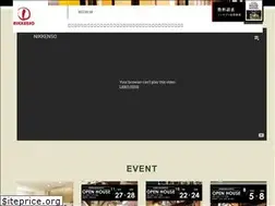 Sites similar to nikkenso.com