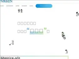 Sites similar to nikkensp.co.jp