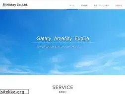 Sites similar to nikkey.co.jp