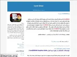 Sites similar to nikkhah1365.blogfa.com