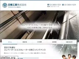 Sites similar to nikki-co.com
