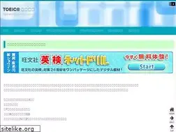 Sites similar to nikki-navi.com