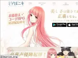 Sites similar to nikkigames.co.jp
