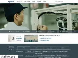 Sites similar to nikkiso.co.jp